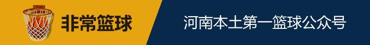 破防进攻技巧,全场实战战术干货