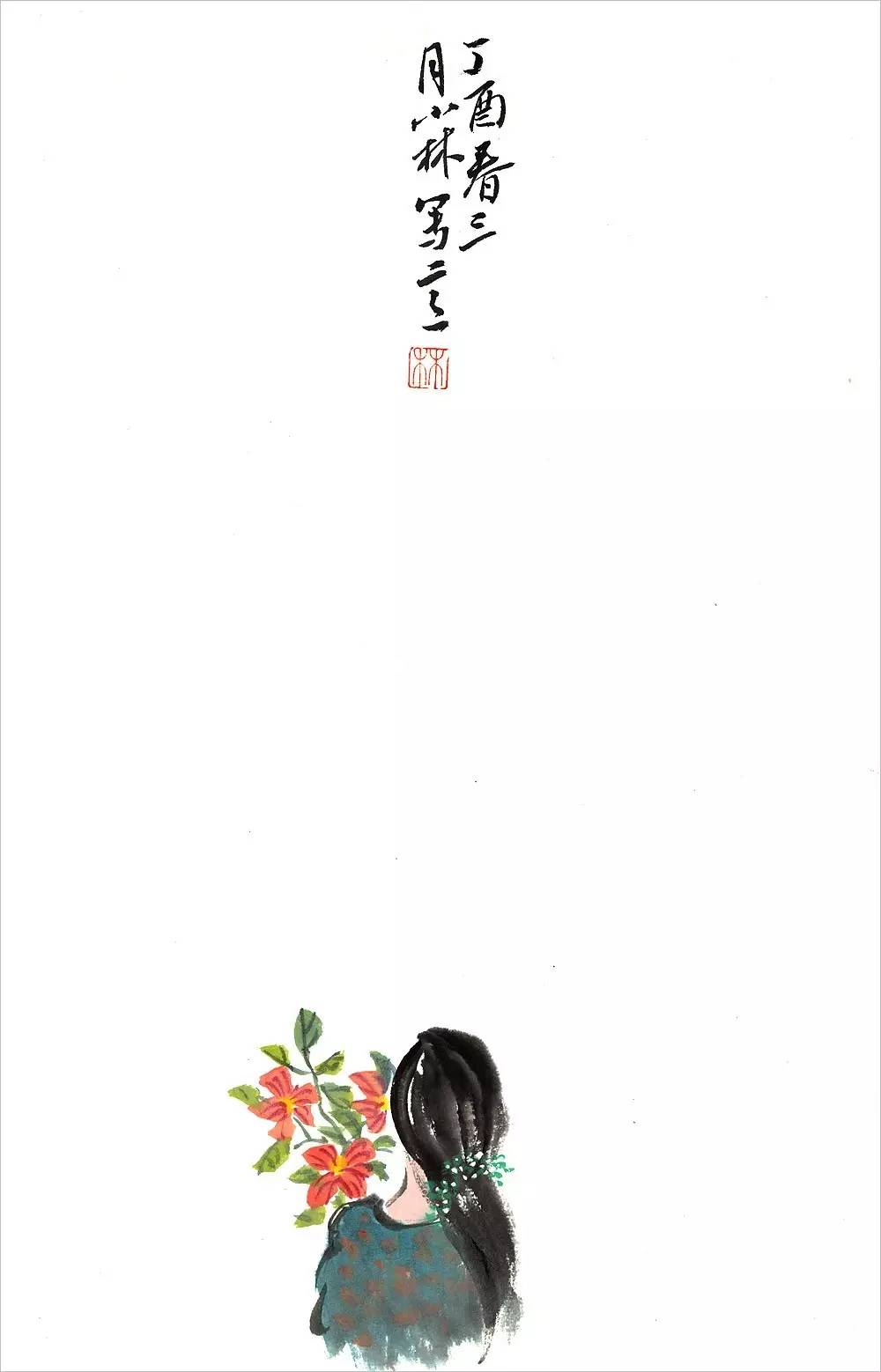 既见君子云胡不喜出处,既见君子云胡不喜寓意