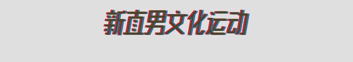 皮具护理入门,真皮皮鞋的清洁保养方法