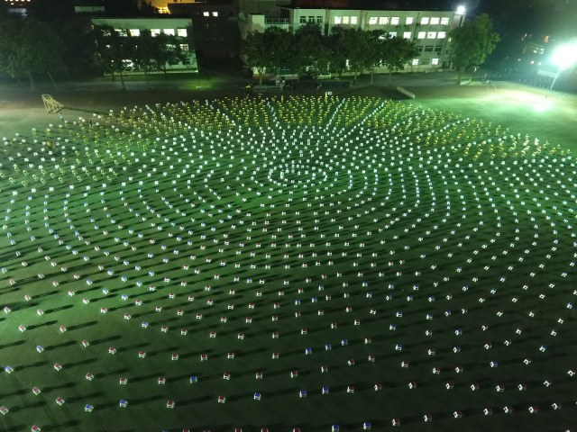 学无止境，精神永远——记北京师范大学亚太实验学校2017-2018学年度开学典礼