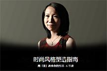 服装招商渠道有哪些,服装生意线上线下哪个好做