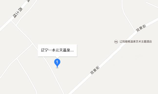 弓长岭风景的视频,弓长岭区夜景