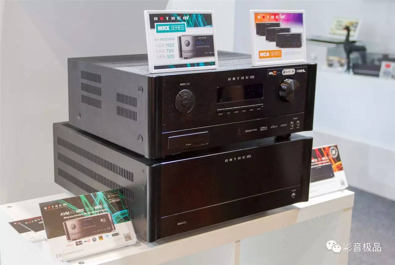 影院器材都有啥？——小编带你回顾2017香港高级视听展AV器材部分