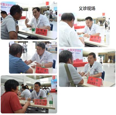 宿迁第一人民医院男科,宿迁第一人民医院男性生殖科