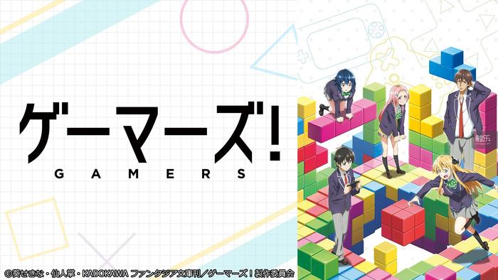 7月新番有什么好看的,7月新番