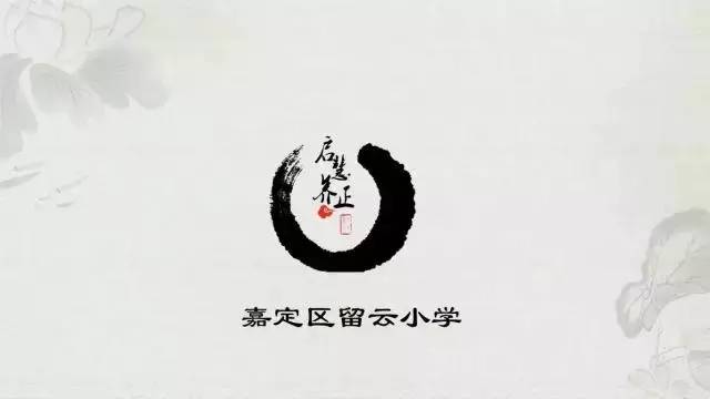 重磅！嘉定13所建设中的学校最新进度大公开！7所确定今年招生！