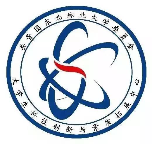 东北林业大学新生选拔,东北林业大学2021届新生报名安排