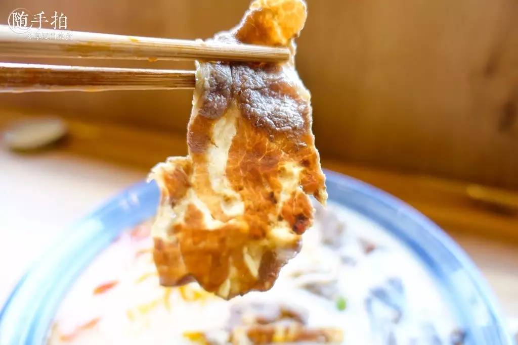 懒人饭菜酸汤肥牛面,工作餐酸汤肥牛