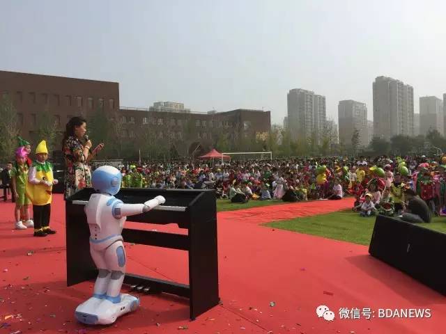 北京亦庄教育水平,亦庄教育新政策