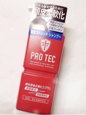 剁手团|掉头发?轻松搞定这个烦人的小妖精!