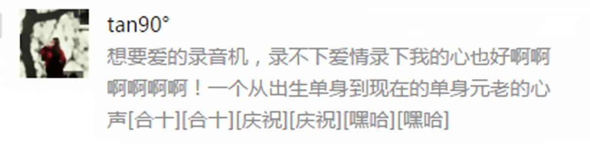 开奖啦｜爱马仕丝巾、科颜氏化妆包、AbleJeans牛仔裙全都送送送