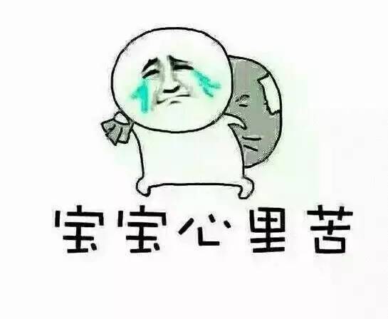 华科研一女生3年来不断受到电话短信骚扰，还被交警“找上门”，只因别人做了这件事｜武汉早班车