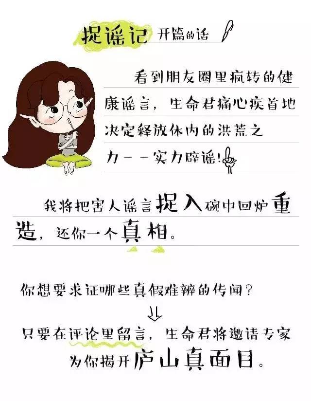 各种功效的护肤品真的有用吗,被吹上天的护肤品怎么样