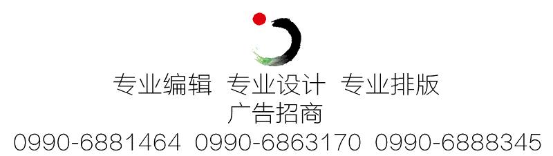 「文艺范」江郎才尽｜那些写污词的老司机