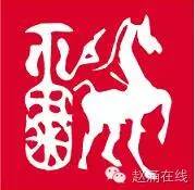 秋风送爽，以画会友，北办书画艺术推广活动圆满成功！