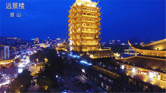 中国眉山一带一路“东坡味道”专题推介会亮相狮城