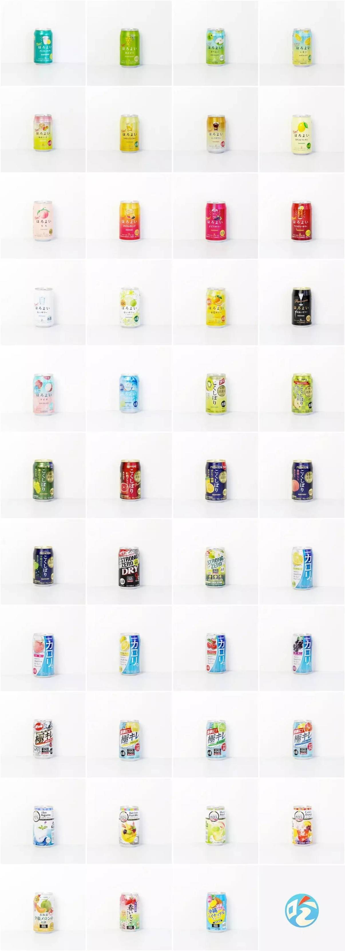 三得利196黑科技起泡酒评测,三得利黑科技气泡酒