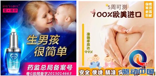 淘宝店铺涉嫌出售假冒被平台下架,淘宝平台售卖假冒伪劣产品