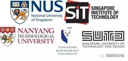 在新加坡有哪些注意事项 (新加坡最容易被问的问题)