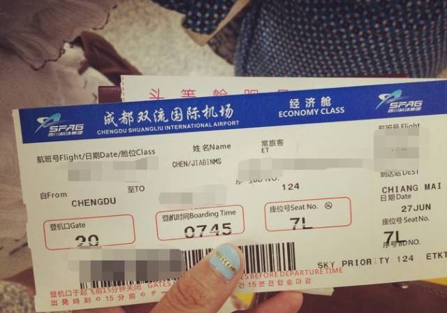 成都坐飞机换登机牌,成都机场需要换登机牌吗