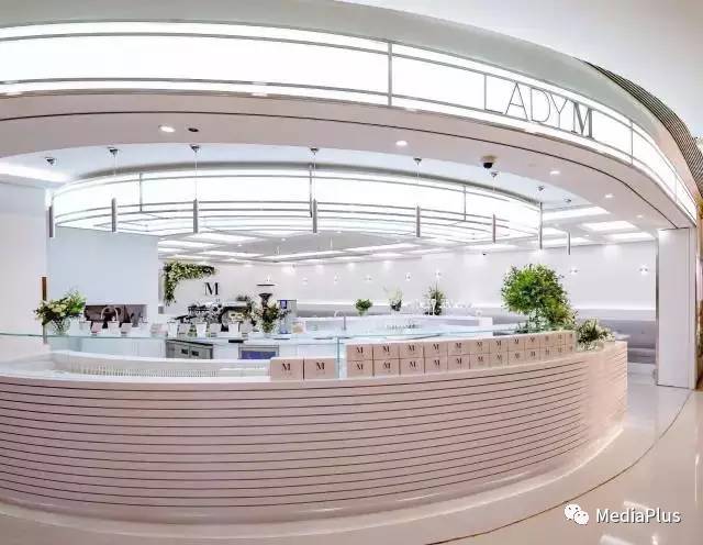ladym甜品北京开店,ladym蛋糕广州店为啥关店