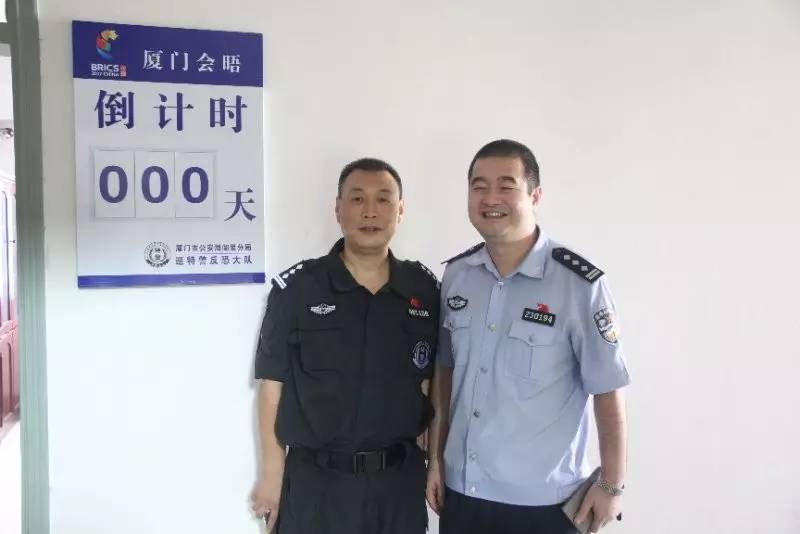 “带队执行任务，除严格执行上级命令外，重要的是要爱兵”——记厦门金砖会晤衢州增援特警领队李浩