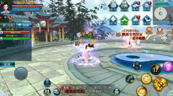 诛仙手游法宝没用怎么办,诛仙手游带什么法宝好