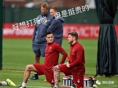 克洛普不服输,克洛普厉害在哪里