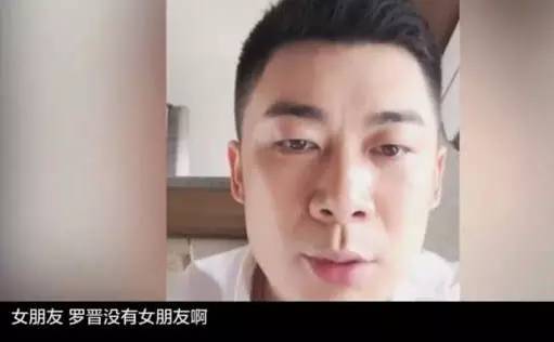 罗晋唐嫣相处时甜蜜细节再曝光,罗晋和唐嫣啥时候开始交往