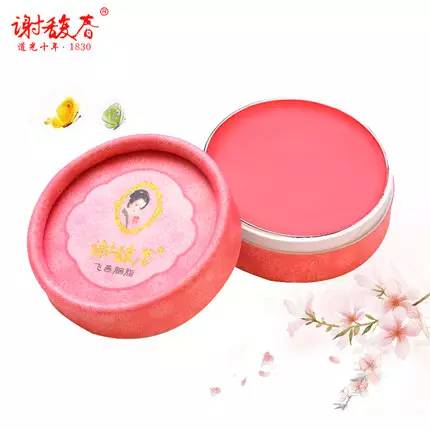 如何用最少的钱买齐一套彩妆？超平价的良心清单来了