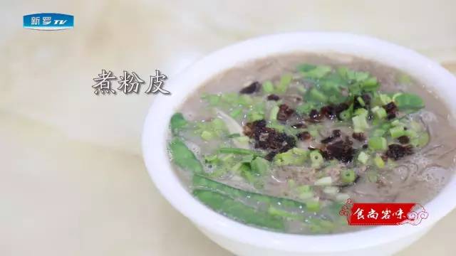 赶紧收藏!再有人问你龙岩有什么好吃的,把这条微信转给TA!