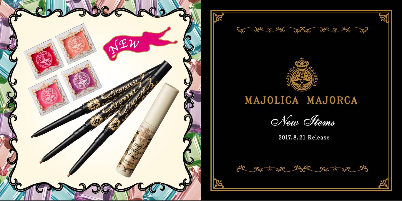 口红推荐平价小众唇釉黄皮不拔干,推荐八支口红