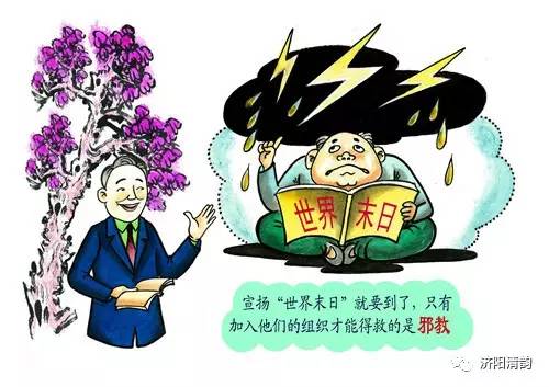 婕敾鍙嶉偑鏁欏瑙嗛,婕敾杈熼偑