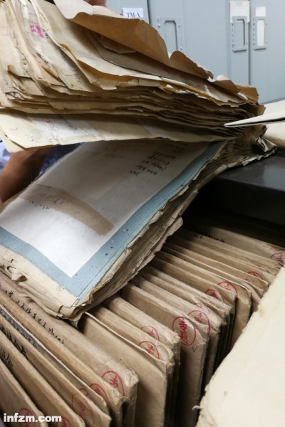 2024年新编中华药典全书,中国药典现代版