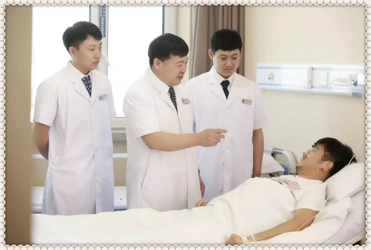 「名医与您天天见」骨病交给我健康带回家骨外二科主任田少华