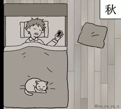 还有比这更尴尬的首次约会吗？女子捡屎被卡住