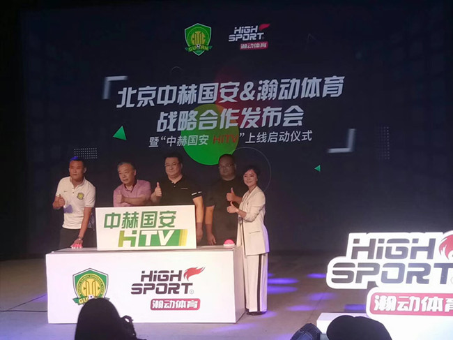 新赛季cba季后赛淘汰规则,新赛季cba各队名单