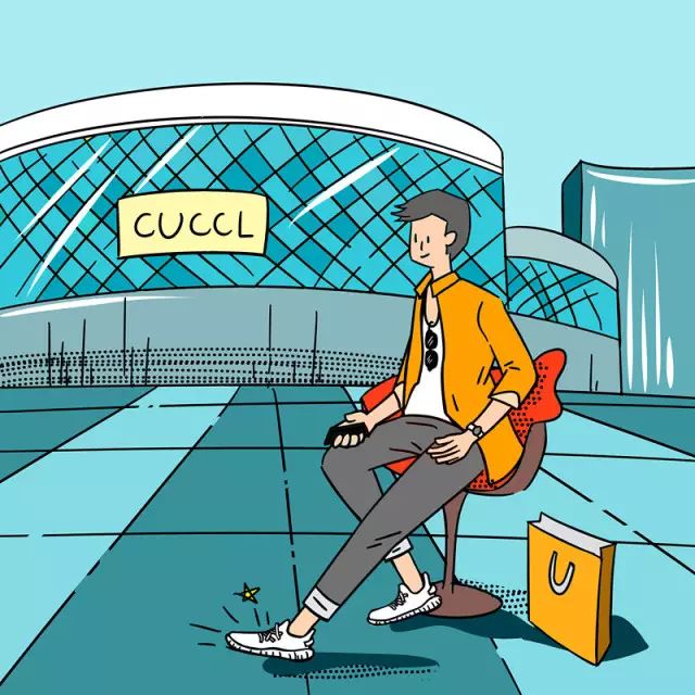 李村集300勇士、奥帆夜跑侠、大学路文青……在青岛生活的人都这样吗?