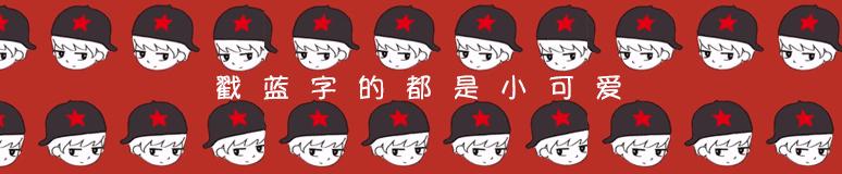 日本出事飞机竟与311大地震有关,日本航空jal123号班机坠毁事件