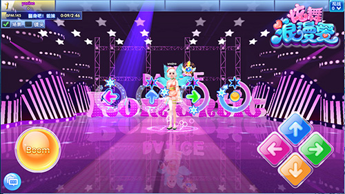 炫舞浪漫爱周年庆,炫舞狂欢周年特惠购