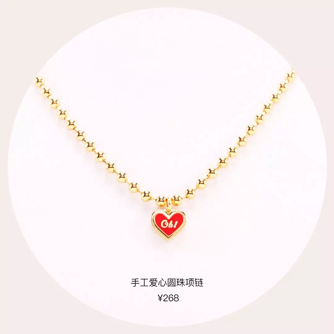 高俊熙同款天鹅颈,今年超火的饰品套装