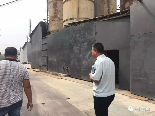 北京关于环保执法的最新规定,昌平区环保治理