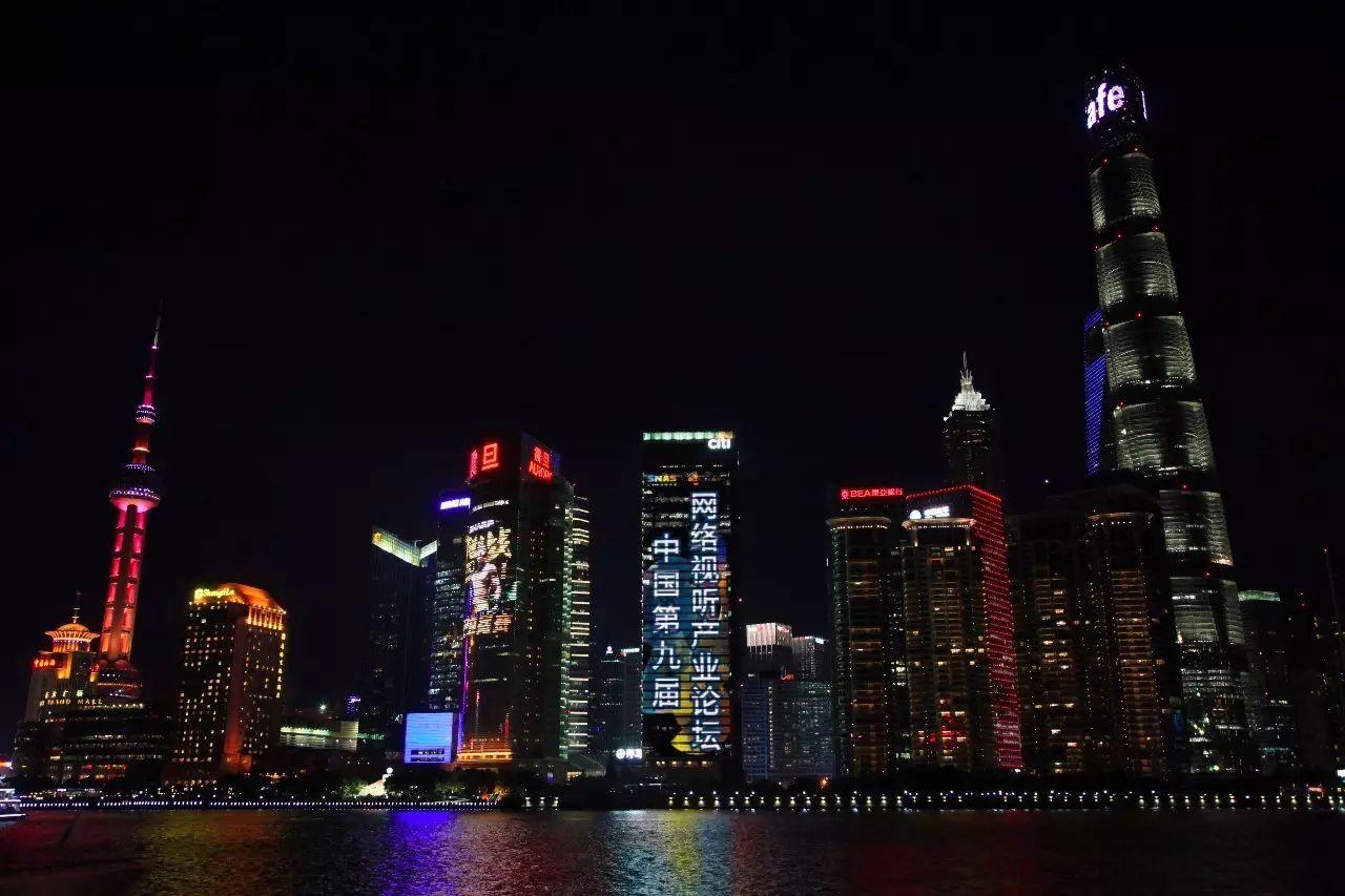 行稳致远17,行稳致远完整版