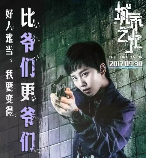 中长发也能扎的杨紫同款短发发型,短发杨紫同款发型