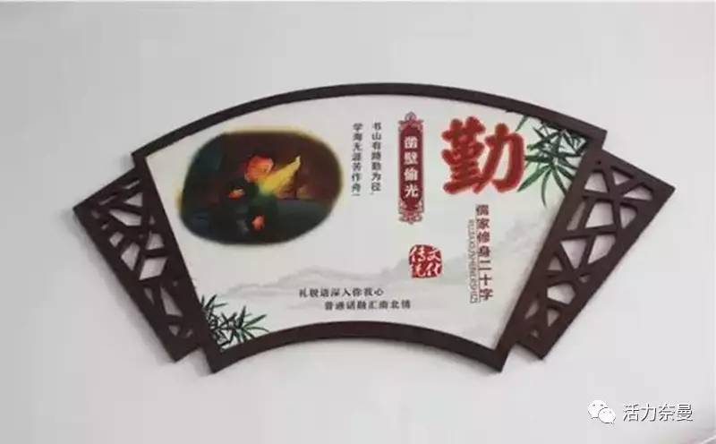 2018年通辽市奈曼旗实验小学,奈曼旗实验小学学校