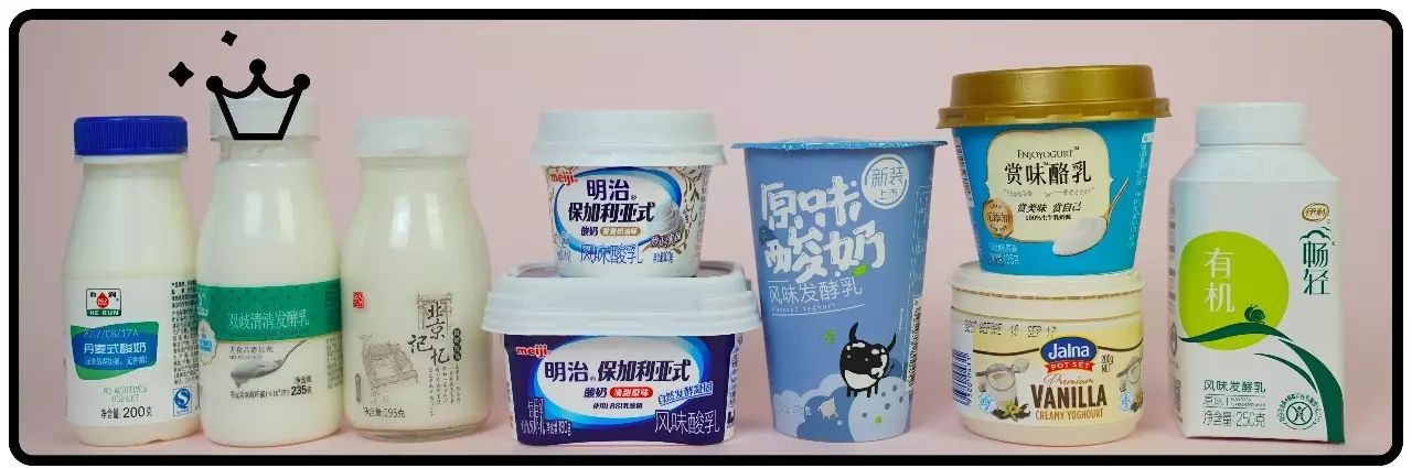 贵的好喝的酸奶,好贵的高档酸奶