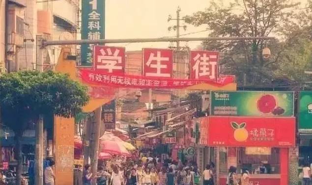 家住福州仓山,印象仓山的真实生活