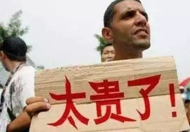 一块蛋糕20000,一块蛋糕一块钱