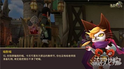 龙之谷手游暑假活动 (手游龙之谷烈焰羽翼)