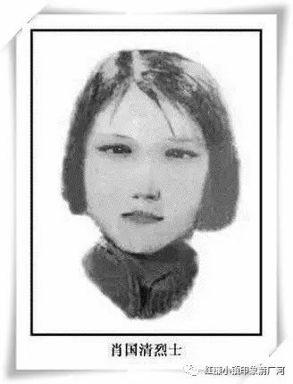 红色传奇诵读美篇,红色传奇诗